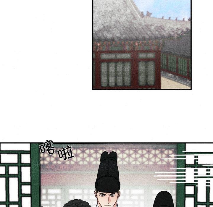 第49話