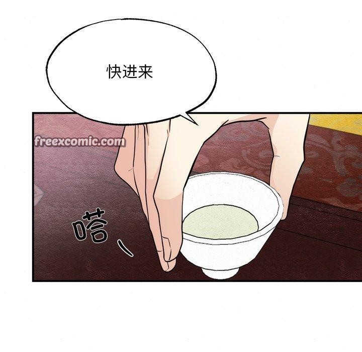 第49話