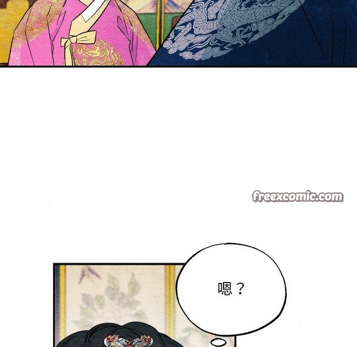 第49話