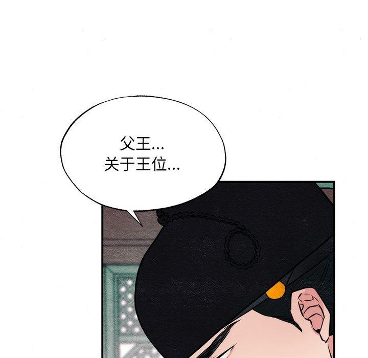 第49話