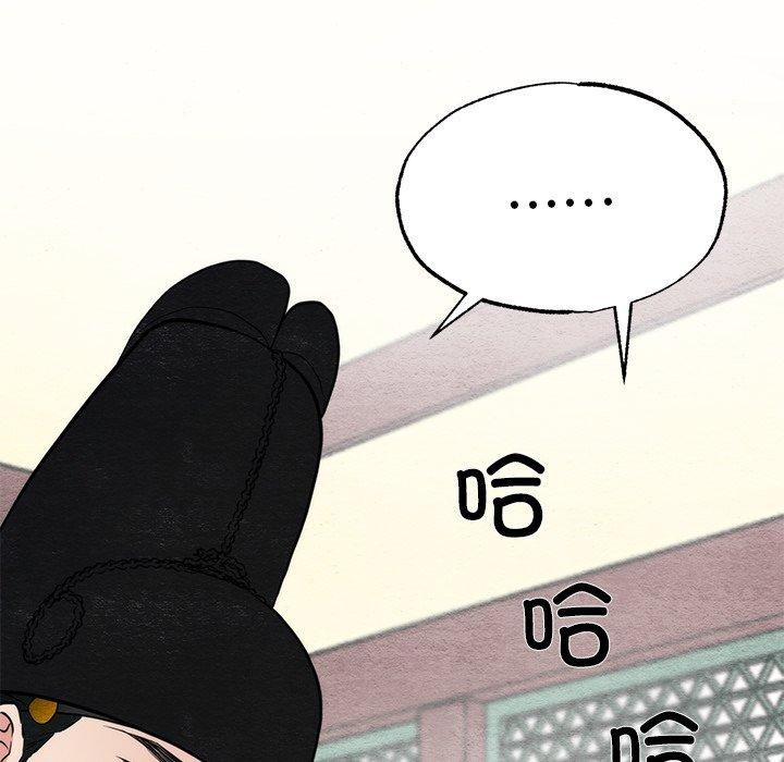 第49話
