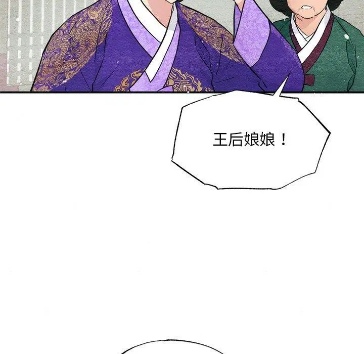 第49話