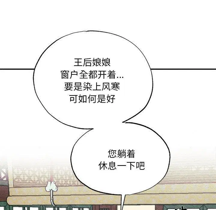 第49話