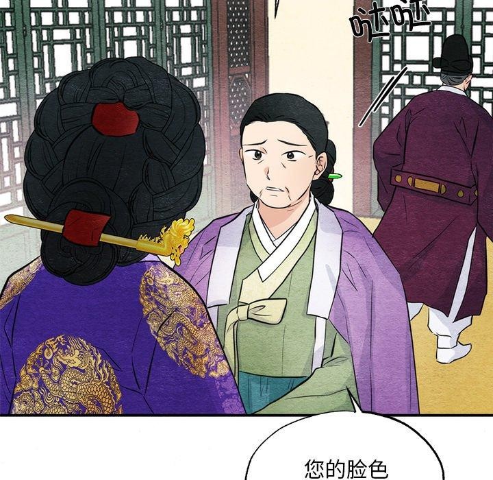 第49話
