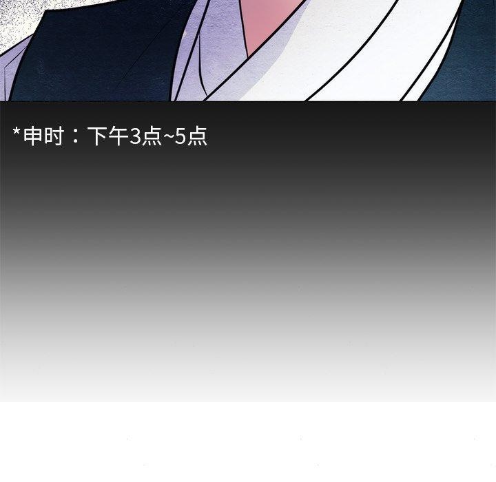 第49話