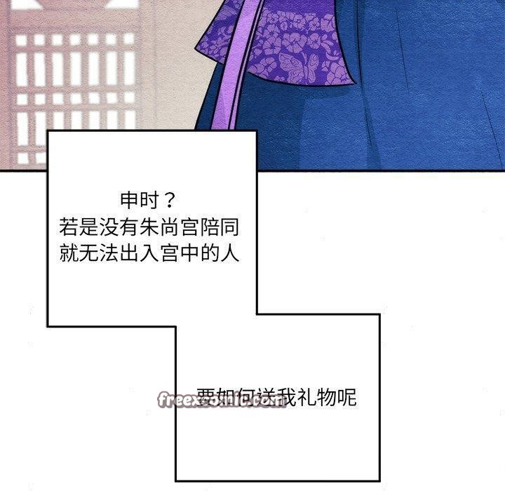 第49話