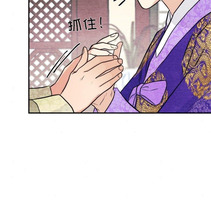 第49話