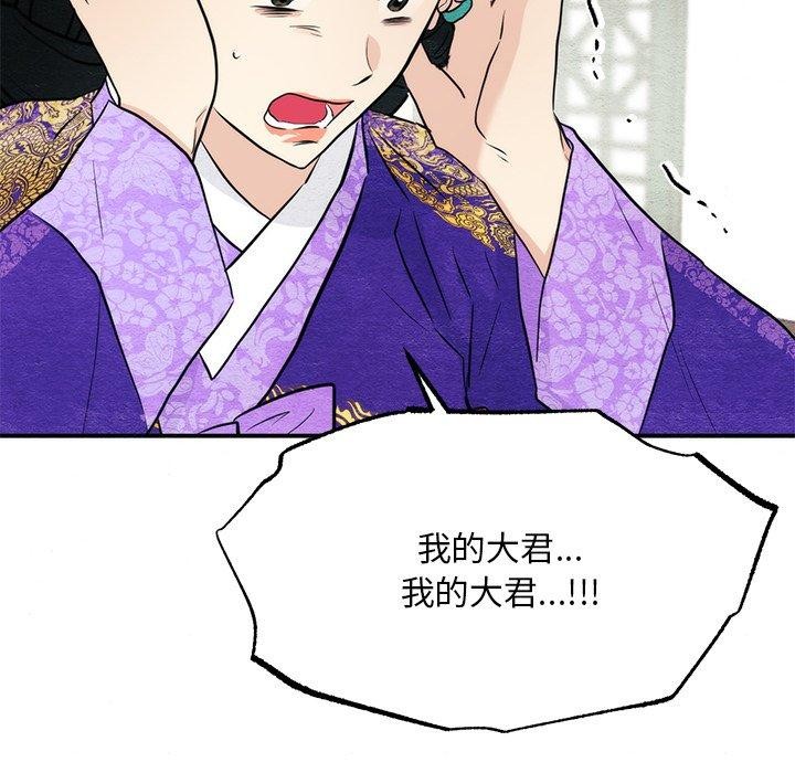 第49話