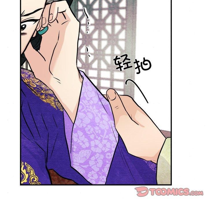 第49話