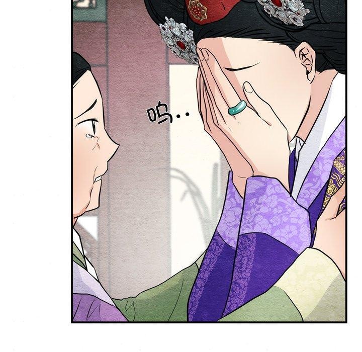 第49話