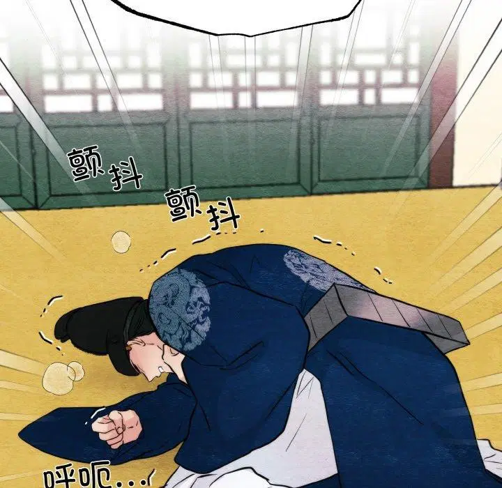 第50話