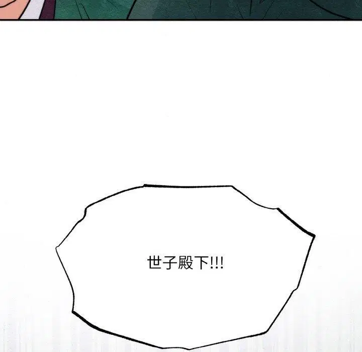 第50話