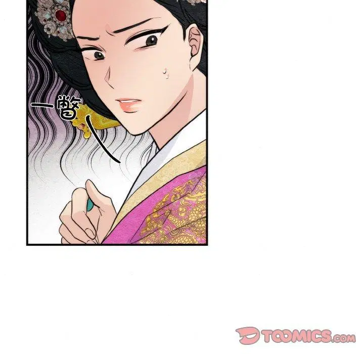 第50話