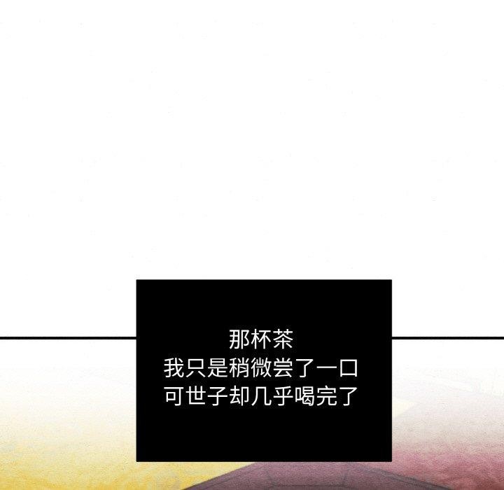 第50話
