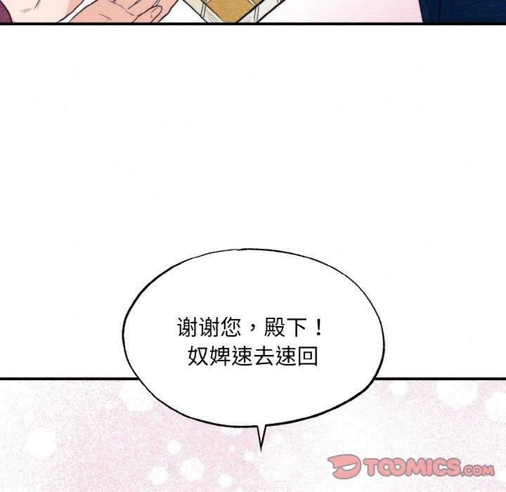 第50話