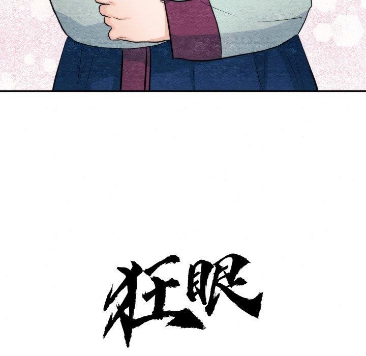第50話