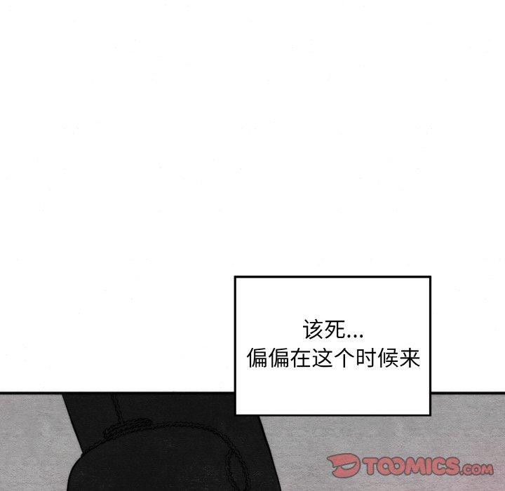 第50話