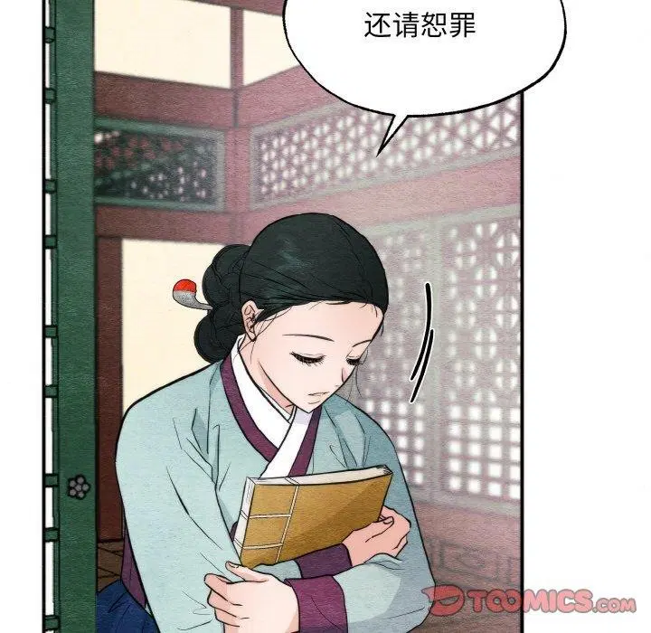 第50話