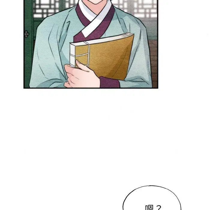 第50話
