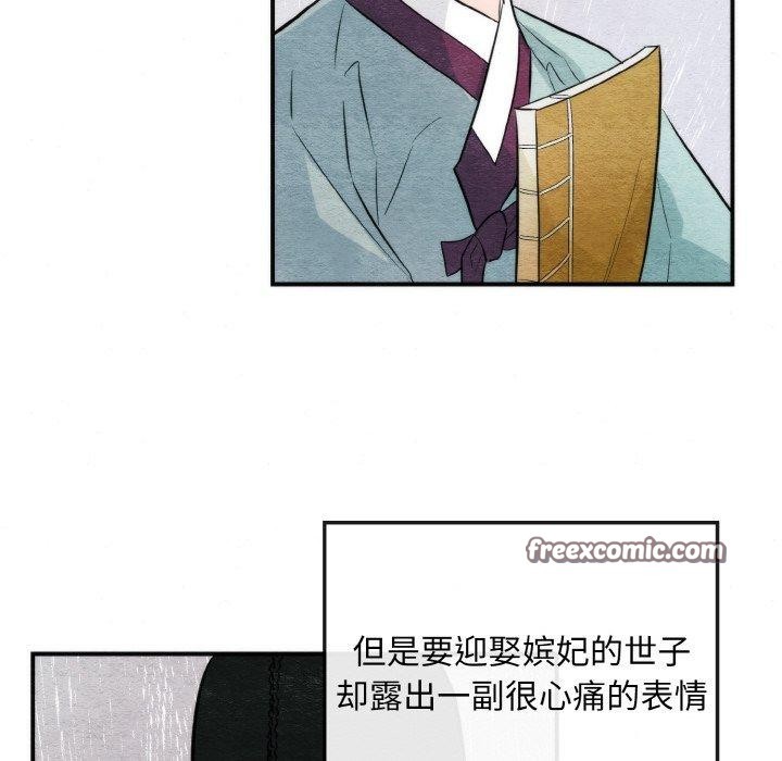 第50話