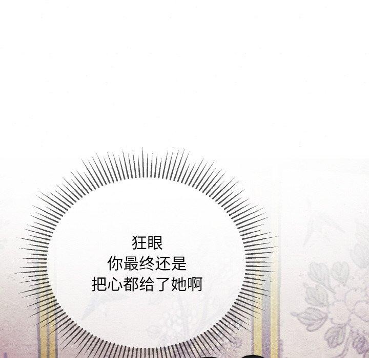 第50話