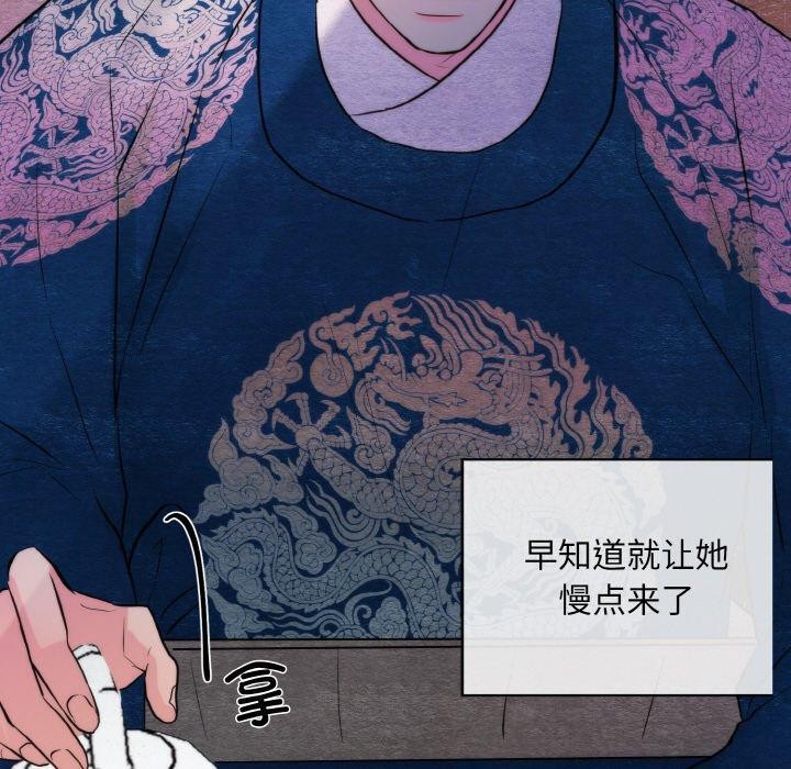第50話