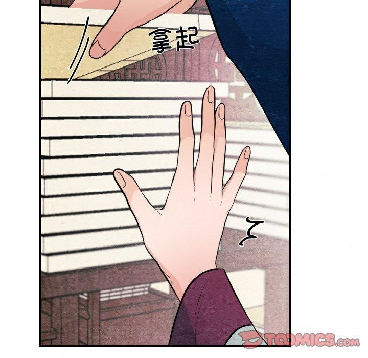 第50話