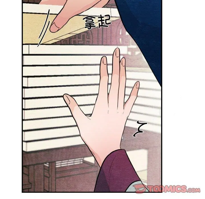 第50話