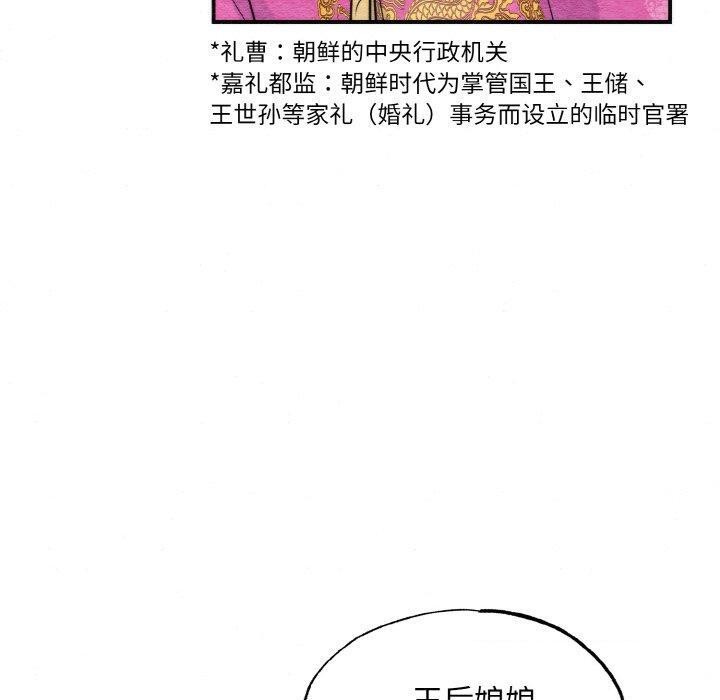 第50話