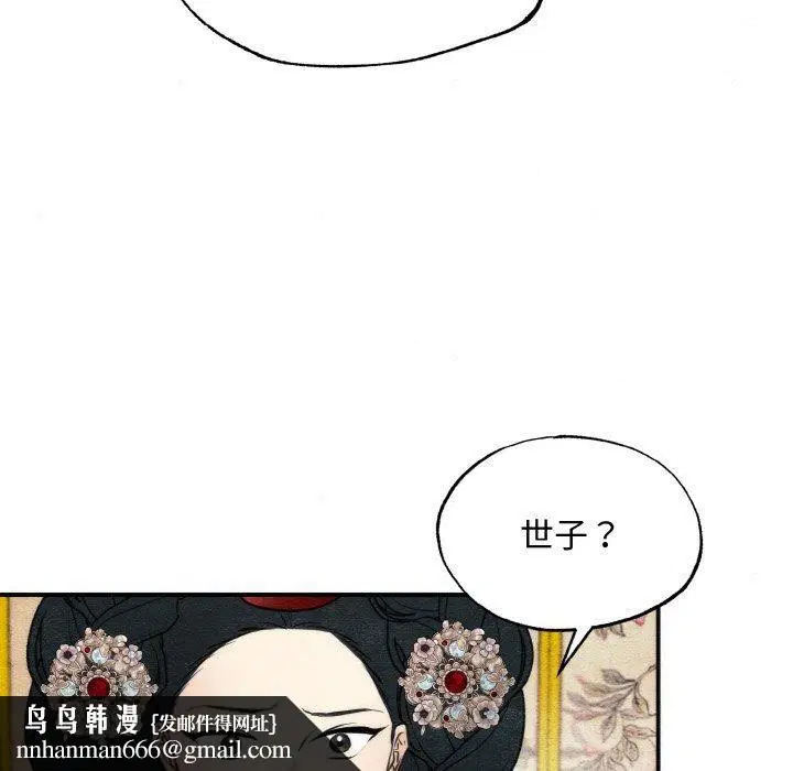 第50話