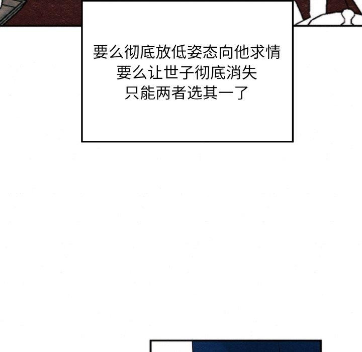 第50話