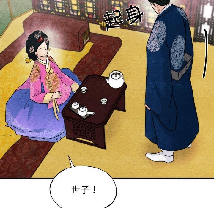 第50話