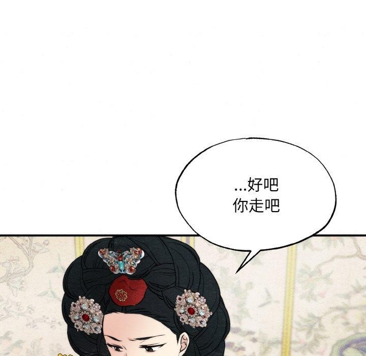 第50話