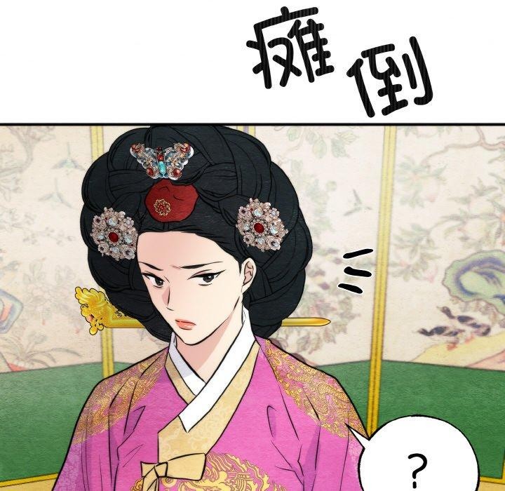 第50話