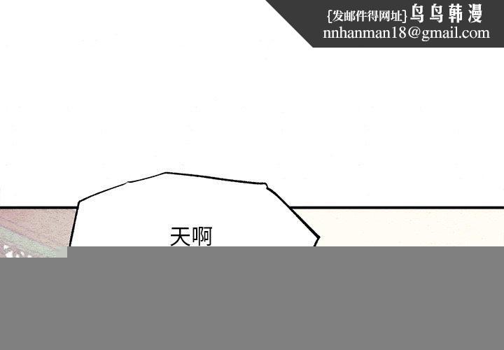 第51話
