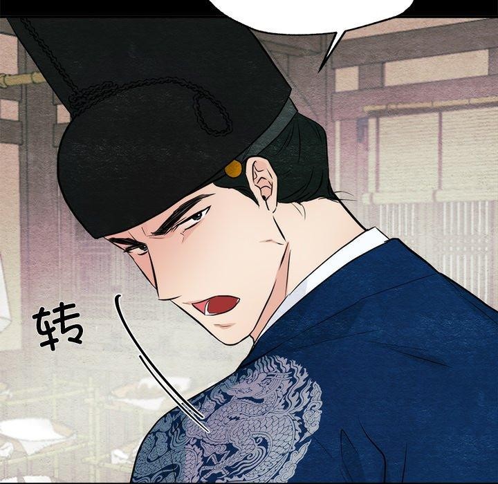 第51話