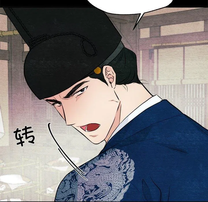 第51話