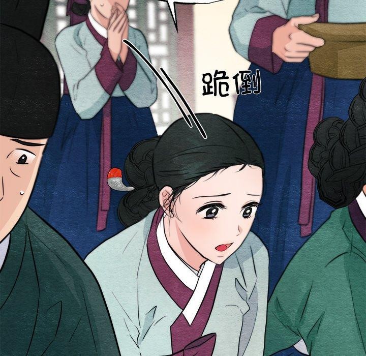 第51話