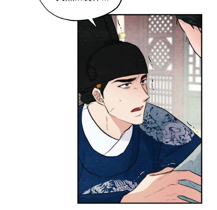 第51話
