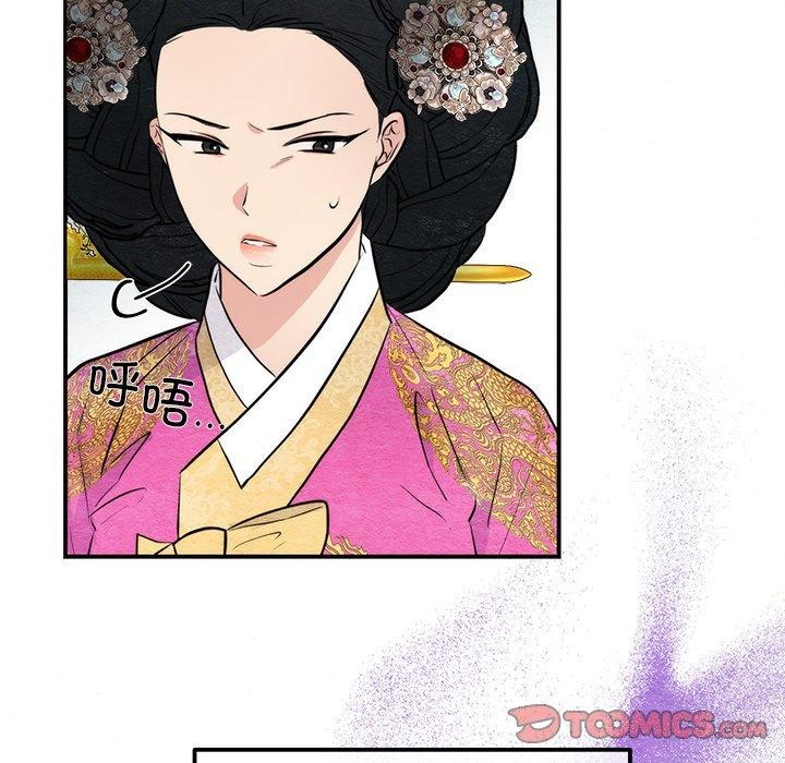 第51話