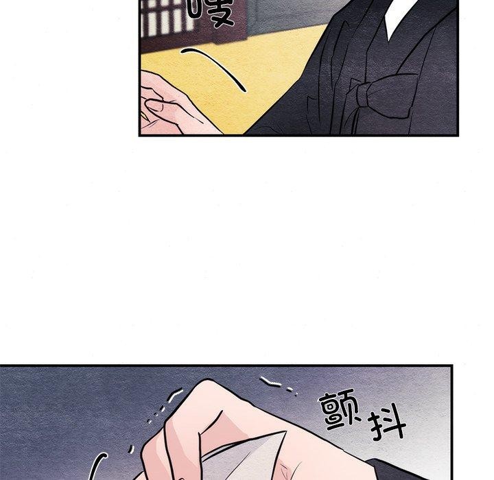 第51話