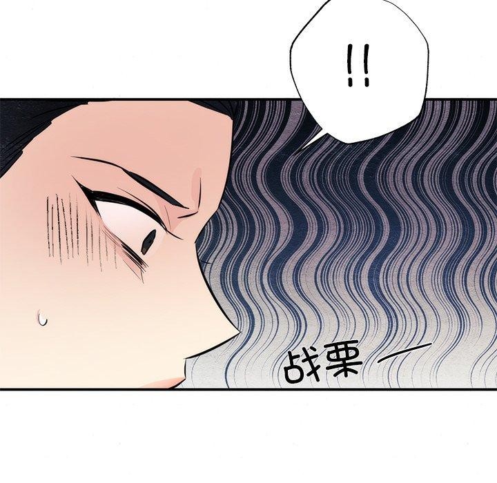 第51話