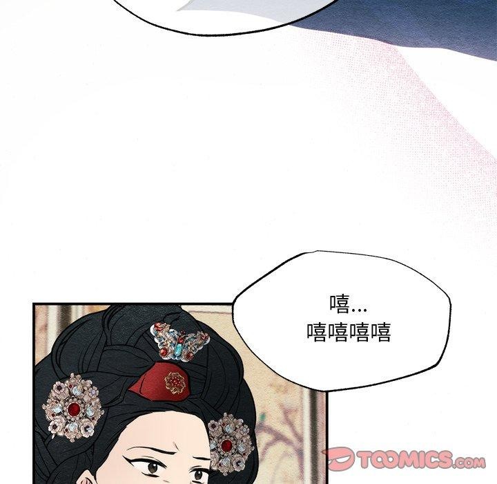 第51話