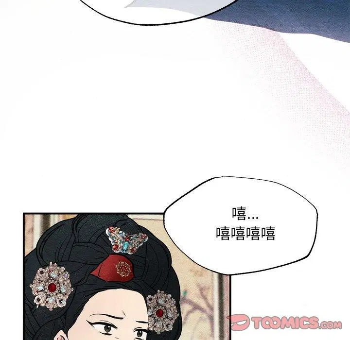 第51話