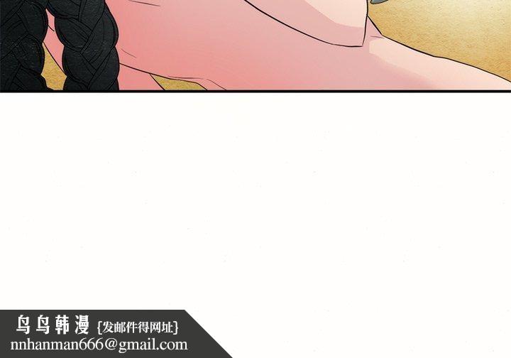 第52話