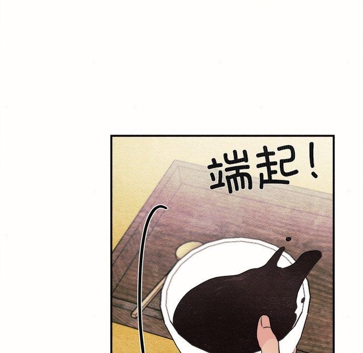 第52話