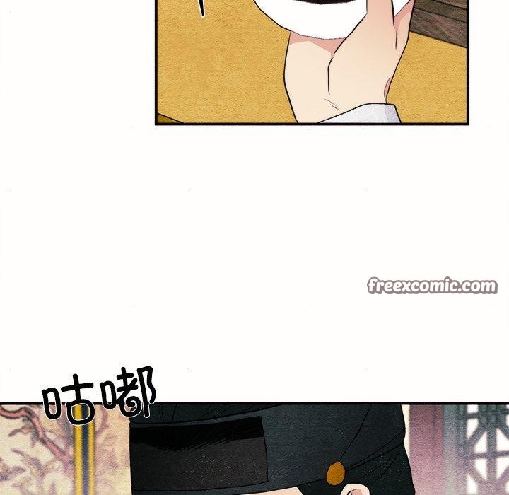 第52話