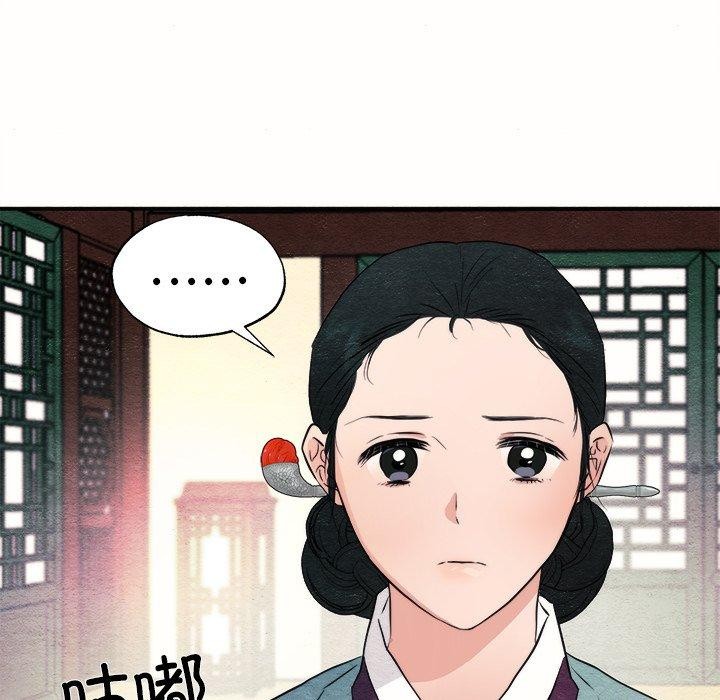 第52話