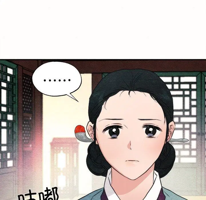 第52話