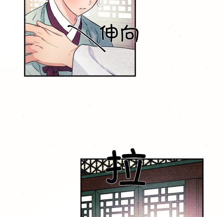 第52話